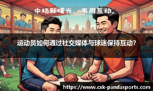 熊猫体育官方网站